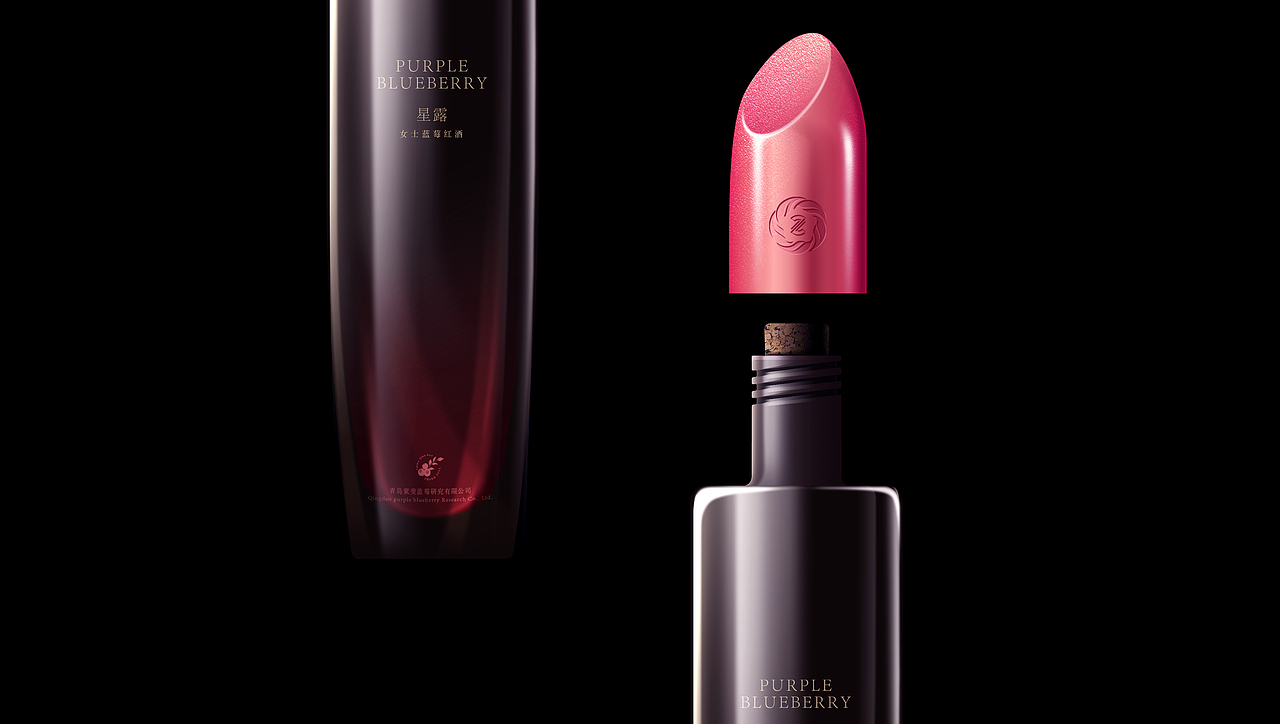 酒包装设计（图ZMTA5NTg2OTcy） - 包装 - 站酷设计师子晨设计原创素材 - 站酷ZCOOL