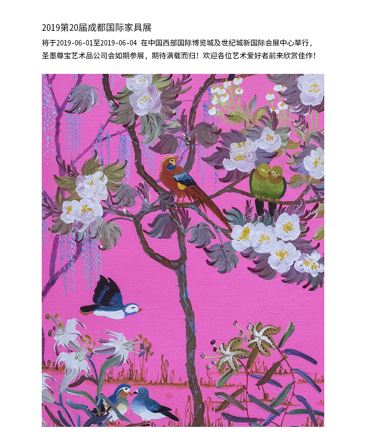 【圣墨尊寶】作品集-獨(dú)具匠心系列-20（圖ZMTU5NjExNzU2） - 繪畫 - 站酷設(shè)計(jì)師圣墨尊寶原創(chuàng)素材 - 站酷ZCOOL