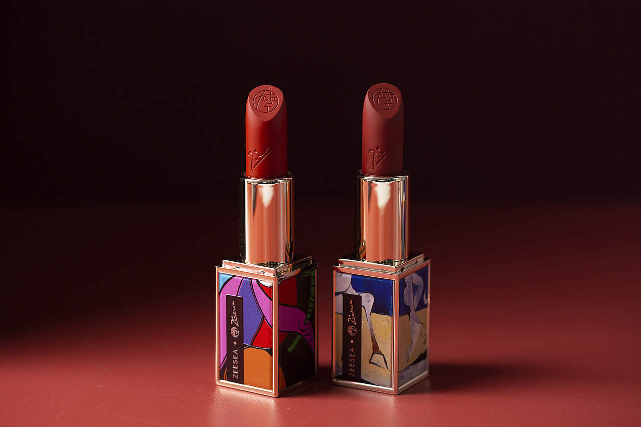 ZEESEA滋色毕加索哑光雾面口红