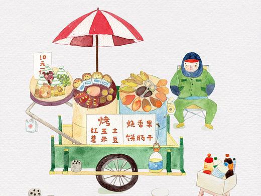 路边摊系列