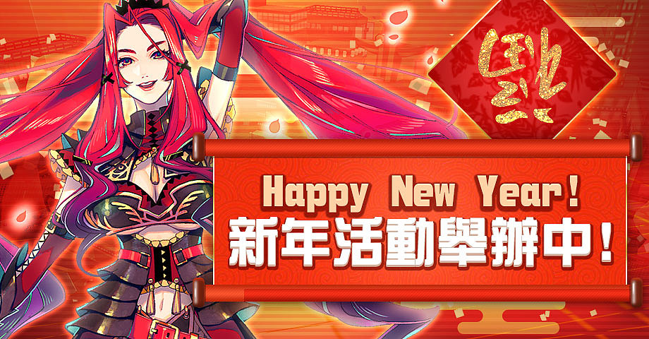 《戰(zhàn)斗天賦解析系統(tǒng)》（圖ZMTE4NzI2NTEy） - 運(yùn)營設(shè)計(jì) - 站酷設(shè)計(jì)師九月駒原創(chuàng)素材 - 站酷ZCOOL