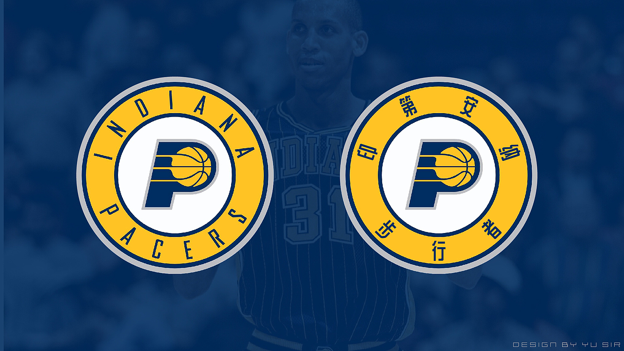 步行者的logo字体是超酷的agency fb(看字母r,应该是经过修改),瘦长