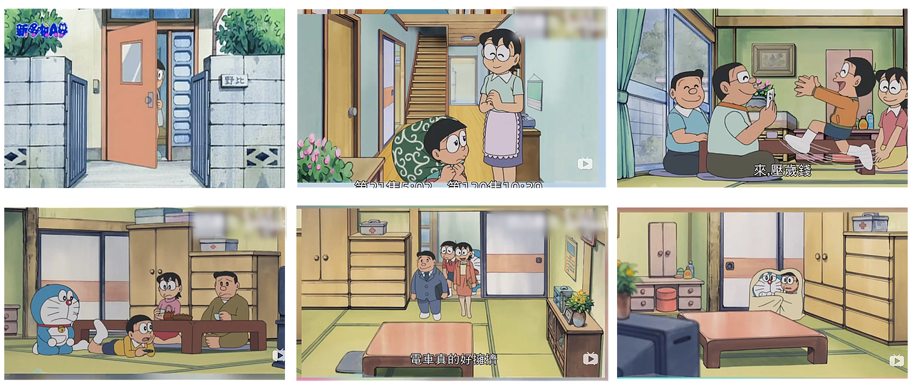 大雄和哆啦a梦的家