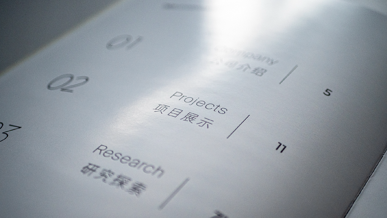 2019 CloneProduction 作品集（图ZMTYyMzA5NDMy） - 书籍/画册 - 站酷设计师瞌龙多媒体设计原创素材 - 站酷ZCOOL