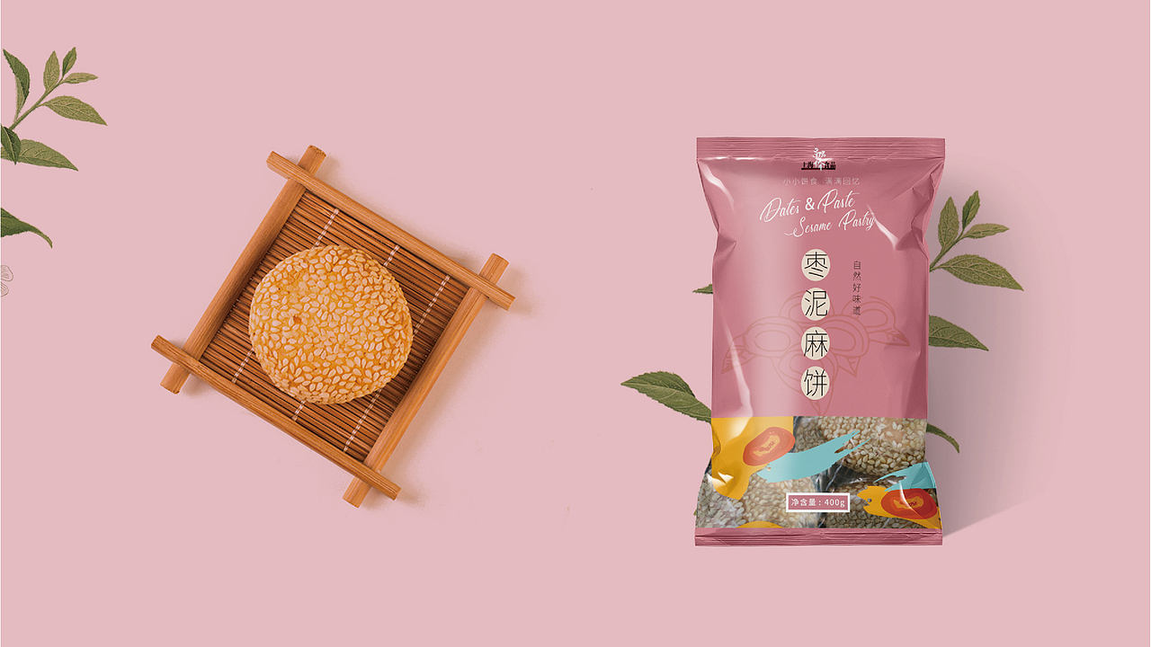 零食食品包装设计（图ZMjQzNDUwMDY0） - 包装 - 站酷设计师上喆创意原创素材 - 站酷ZCOOL