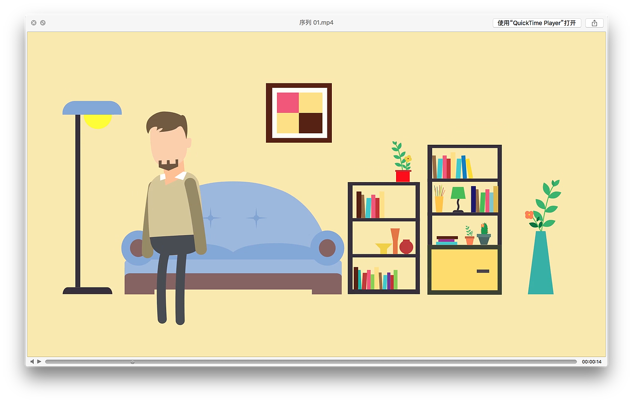 虚岁那些事《demo版》（图ZNzE0NDc5NDQ=） - Motion Graphic - 站酷设计师ShuuIRan原创素材 - 站酷ZCOOL