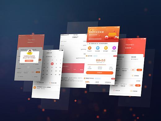 APP首页、个人中心页（个人主页-ZMjkzMjUxNTY=） - APP界面 - 站酷设计师L某某在路上原创素材 - 站酷ZCOOL
