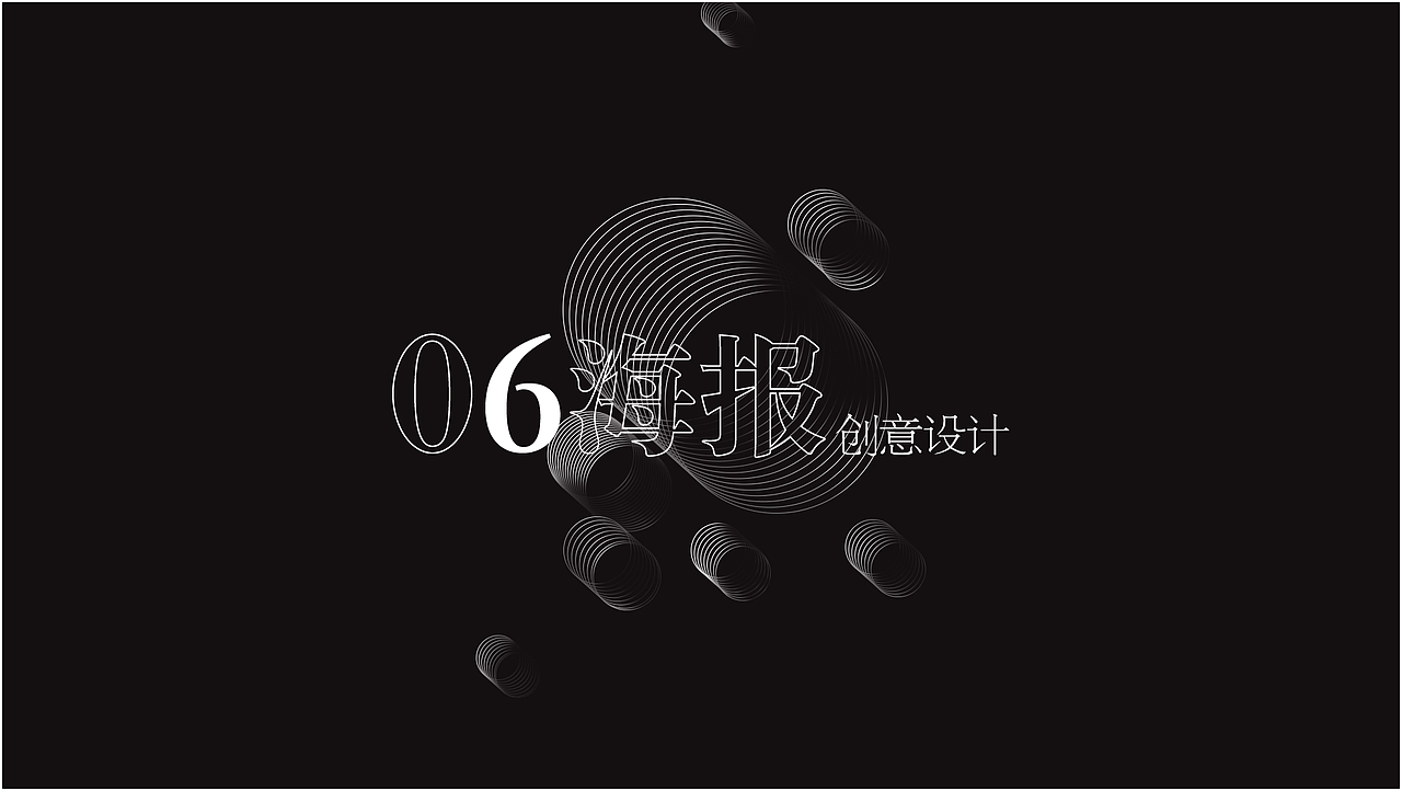 作品集（图ZMTUwNjczOTI4） - APP界面 - 站酷设计师凌箫啊原创素材 - 站酷ZCOOL