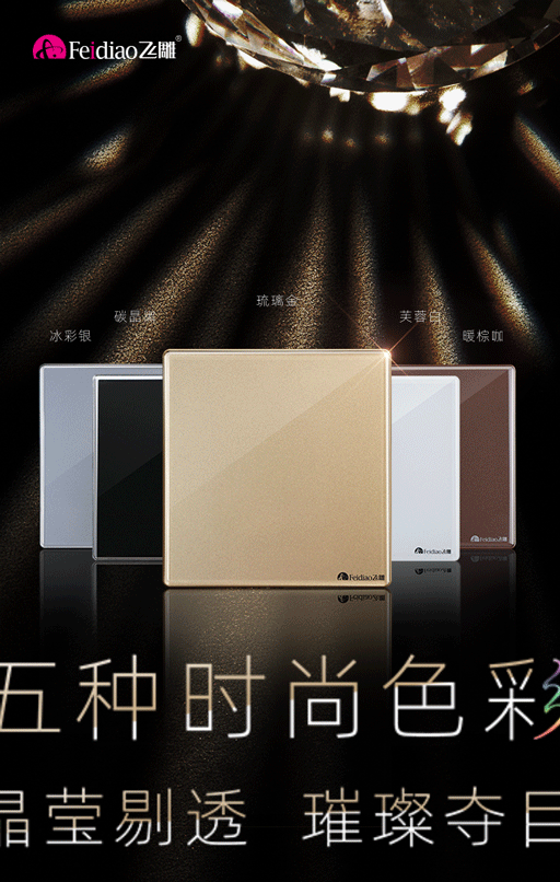 2019至2022社群海报热点海报合集（图ZMjgzOTIxMjY0） - 海报 - 站酷设计师木容啊呀原创素材 - 站酷ZCOOL