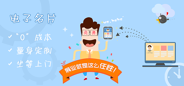 banner（图ZMzEwMTI3ODA=） - 运营设计 - 站酷设计师kelsilu原创素材 - 站酷ZCOOL