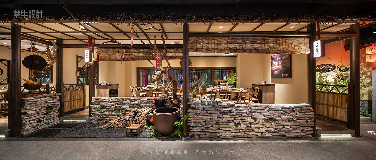紫牛设计 | 洞庭土鸡馆（广州总店）（图ZMjM2NTUwOTg4） - 家装设计 - 站酷设计师紫牛餐饮空间设计原创素材 - 站酷ZCOOL