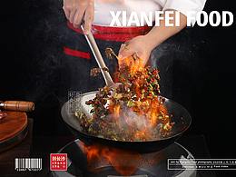 美食视频