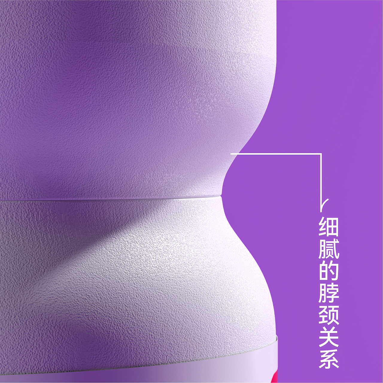 渐染未来，掌控全新自我——汤臣倍健，全新未来包装（图ZMjgzMjA3ODI0） - 生活用品 - 站酷设计师奎文山原创素材 - 站酷ZCOOL