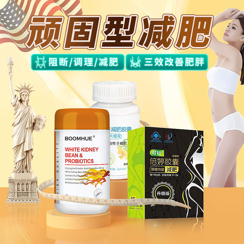 主图（图ZMjk2MjM2ODcy） - 海报 - 站酷设计师今天没睡醒喔原创素材 - 站酷ZCOOL