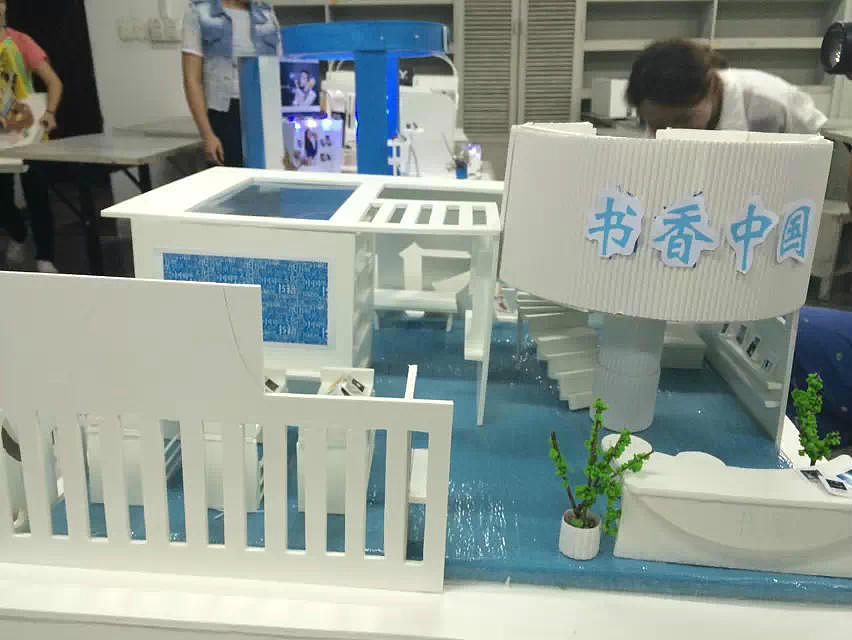 展厅设计模型（图ZMjEzMjA1Njg=） - 展陈设计 - 站酷设计师尚贤原创素材 - 站酷ZCOOL