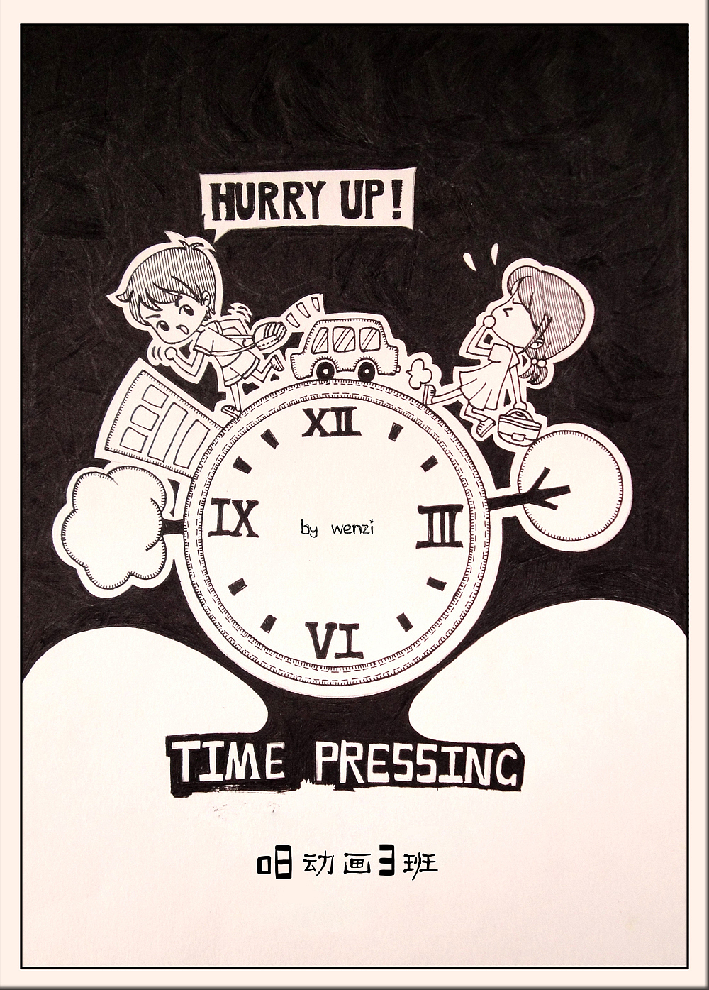 小雜繪（圖ZMTU4MjYwOA==） - 創(chuàng)作習(xí)作 - 站酷設(shè)計(jì)師雯籽原創(chuàng)素材 - 站酷ZCOOL