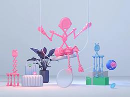 关于椅子的想法