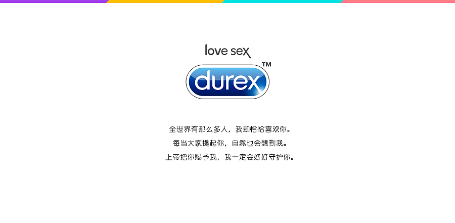 今天我是你的谁？（图ZMjc2NDY1Mjg=） - 图案 - 站酷设计师李舜原创素材 - 站酷ZCOOL