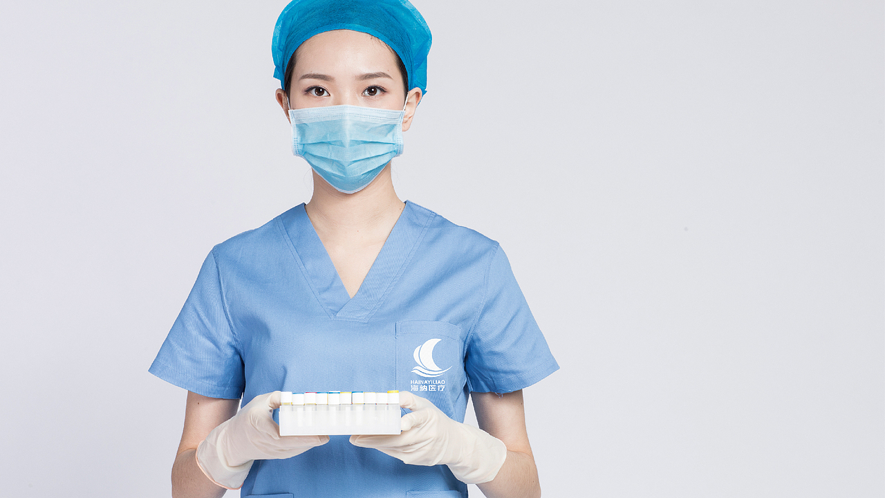 海纳医药logo设计