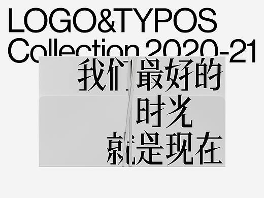  LOGO&TYPOS | 理性、克制与精准标志设计○橙社ODL