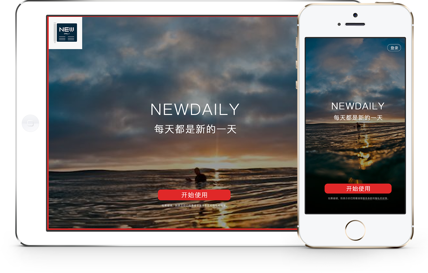资讯类app界面设计|ui|app界面|程艳伟 - 原创作品 - 站酷 (zcool)