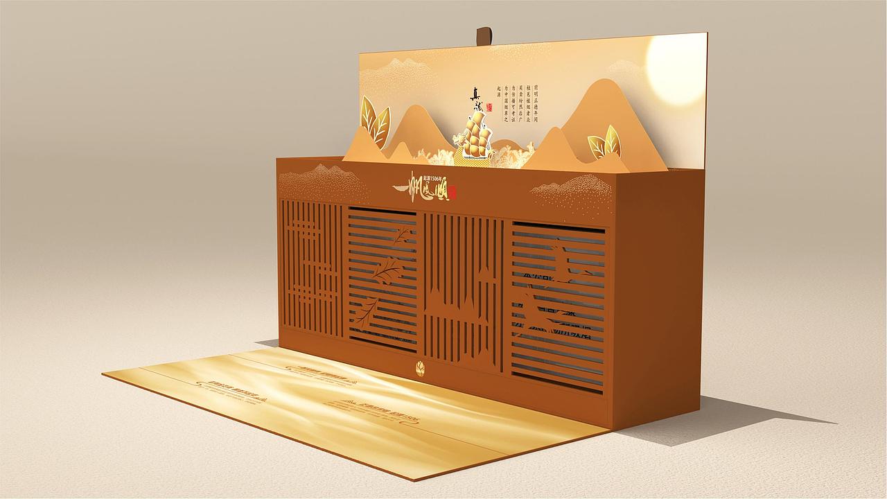 【包装设计】起源礼盒