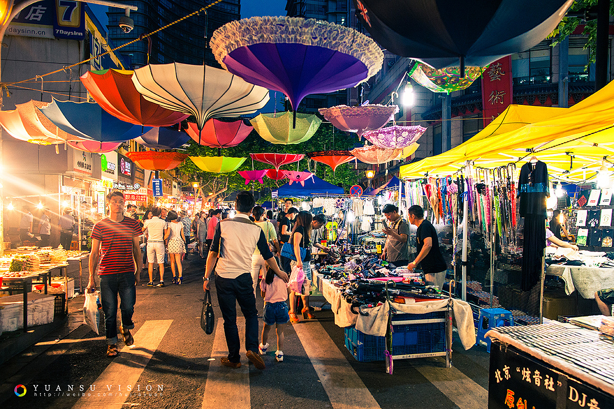 杭州吴山夜市（图ZMTY0OTc1ODQ=） - 人文/纪实摄影 - 站酷设计师佳原原创素材 - 站酷ZCOOL