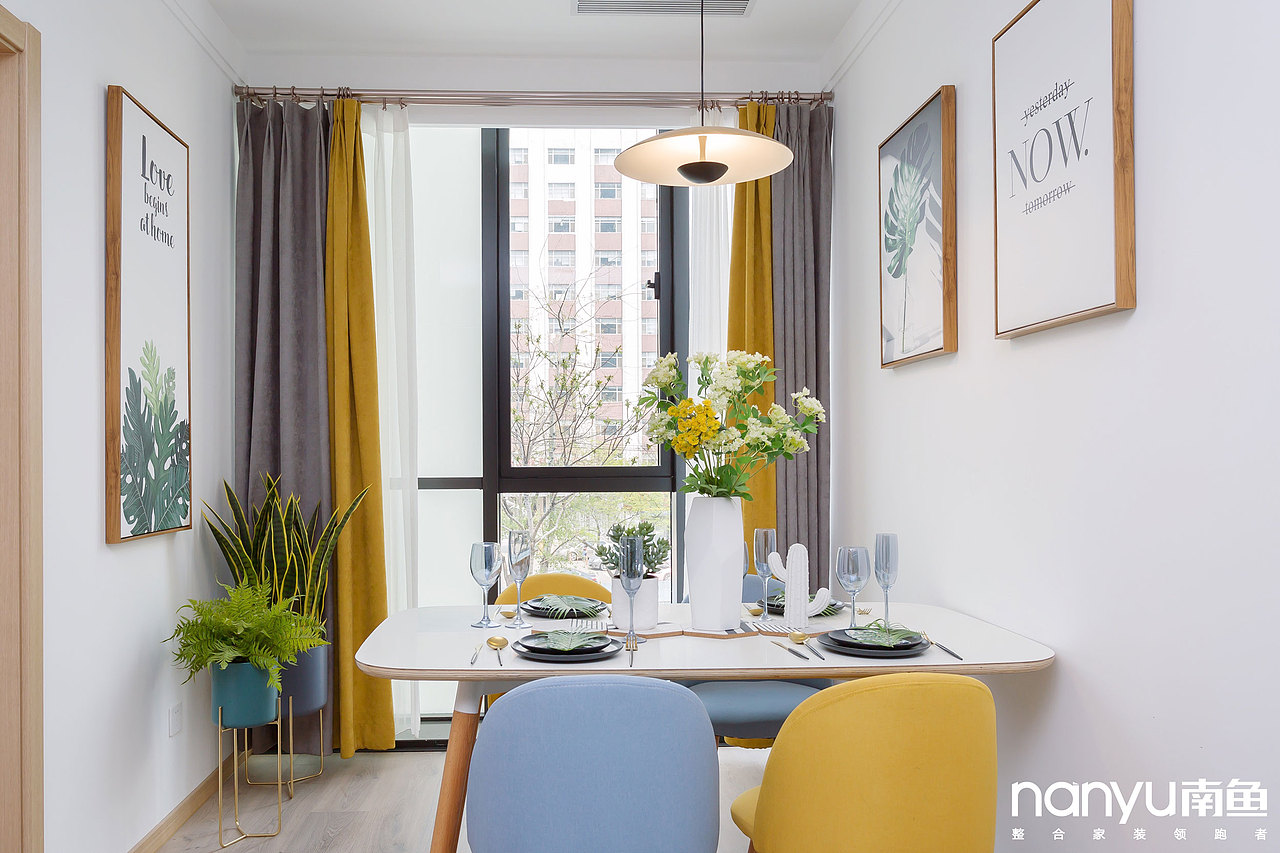 南鱼家装北欧风样板间木语套餐效果图小户型产品