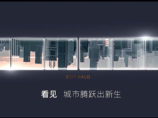 【地产】南京万科 燕语光年 示范区开放 前宣视频