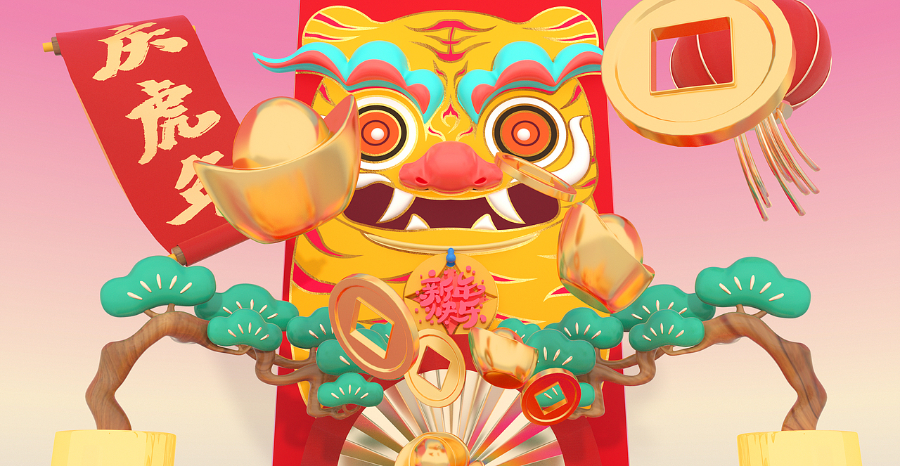 过大年之虎虎生威（图ZMjg3MjE0MTMy） - 场景 - 站酷设计师刘小只原创素材 - 站酷ZCOOL
