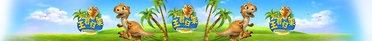 车贴-两版方案（图ZMTA2NTMyODA=） - 闪屏/壁纸 - 站酷设计师伍德斯托克原创素材 - 站酷ZCOOL