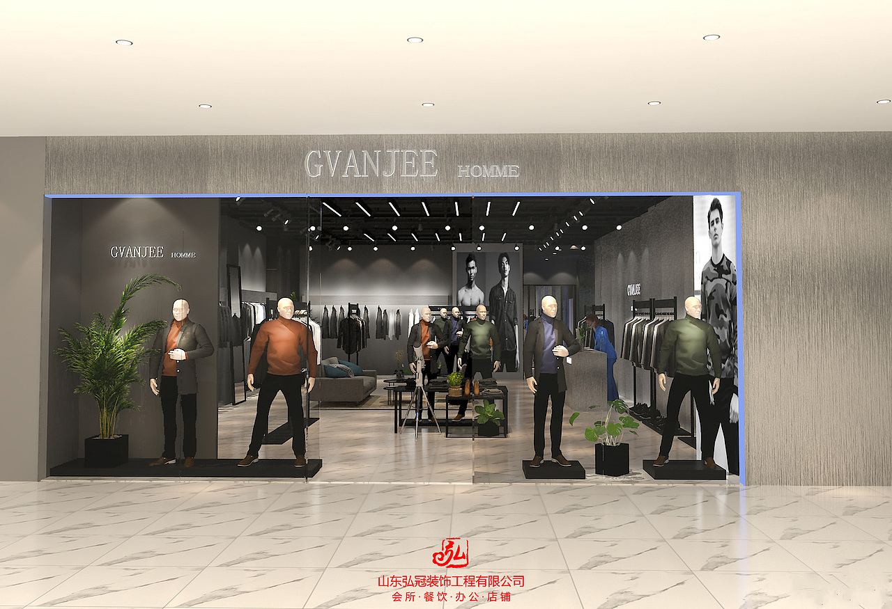 山东淄博男士服装专柜商场店铺装修装饰设计施工公司