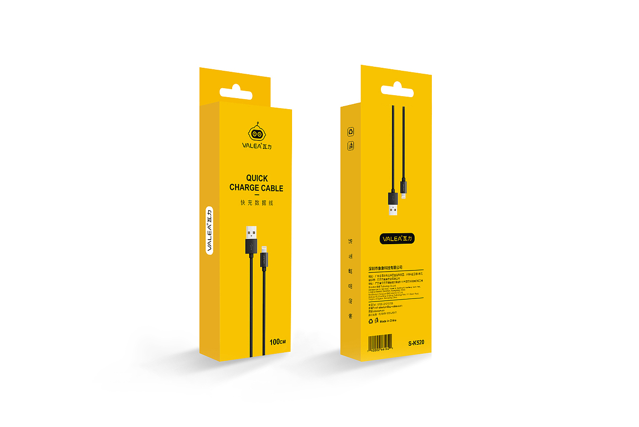 3c数码产品/小家电产品包装设计