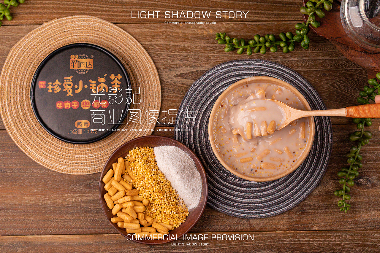 光影记出品 - 勒巴达真爱小锅茶蒙式奶茶拍摄（图ZMTkwNDg4MjY0） - 产品摄影 - 站酷设计师光影记摄影工作室原创素材 - 站酷ZCOOL
