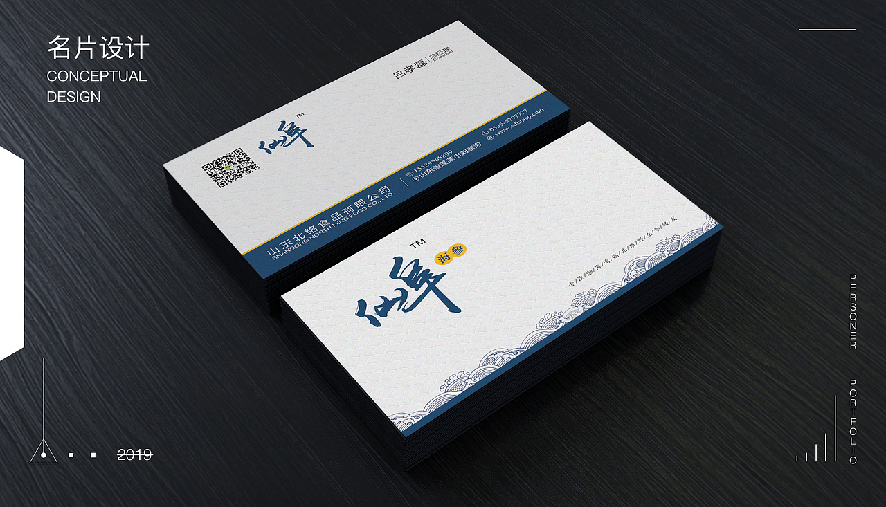 作品集2020（图ZMTkyODI1Njg4） - APP界面 - 站酷设计师Time银原创素材 - 站酷ZCOOL