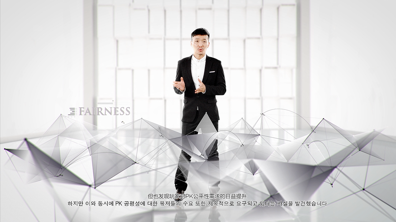 畅游神秘游戏网站