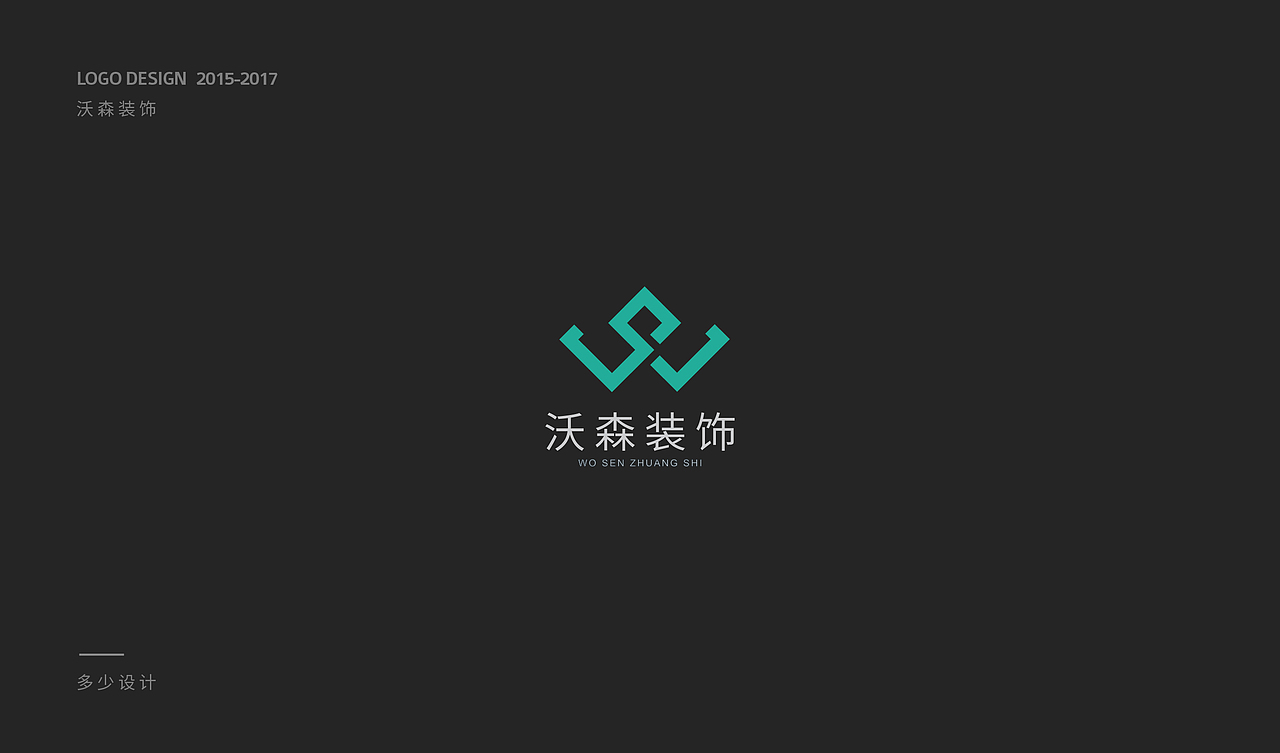 LOGO合集 01