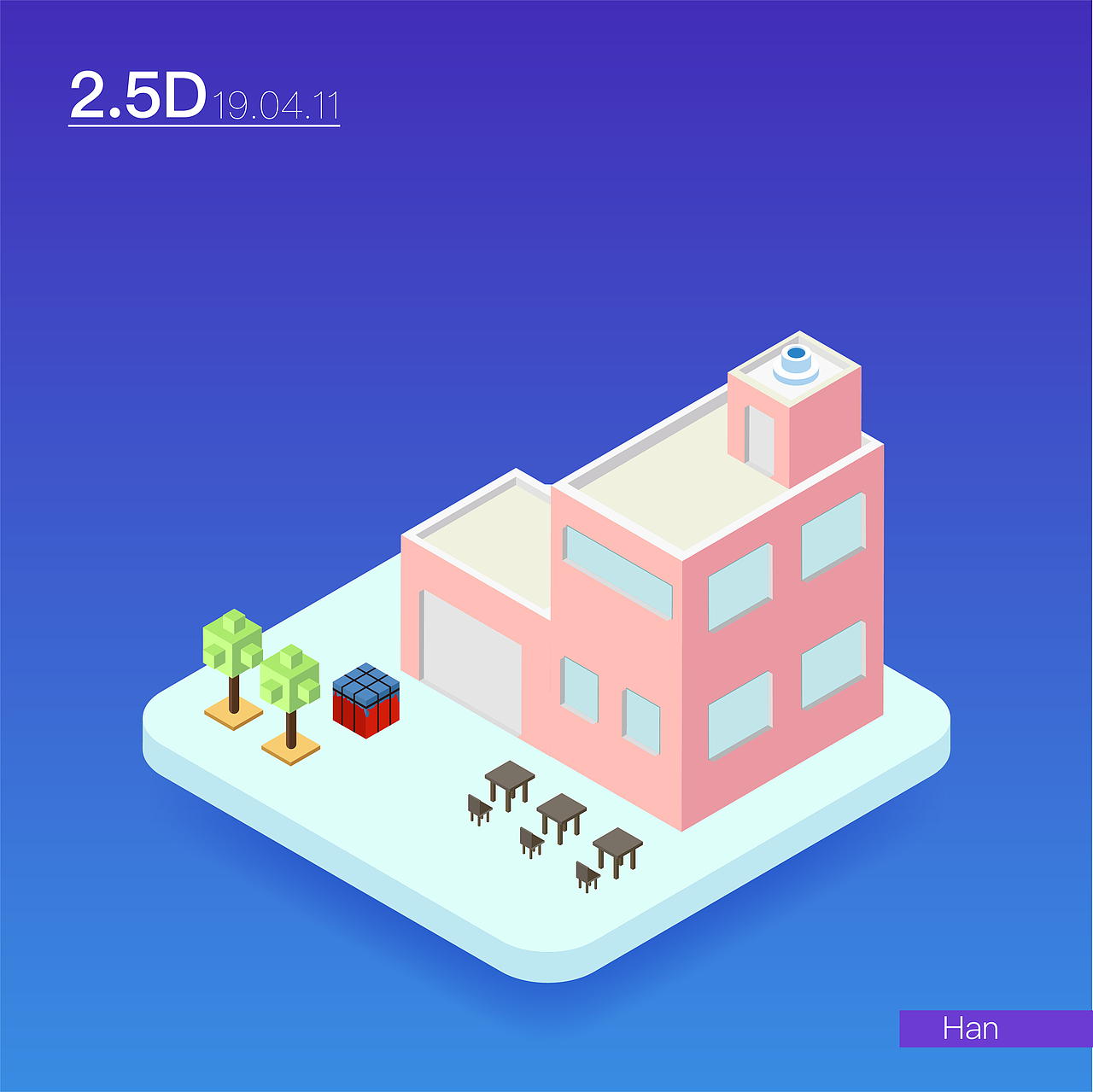 2.5D插画