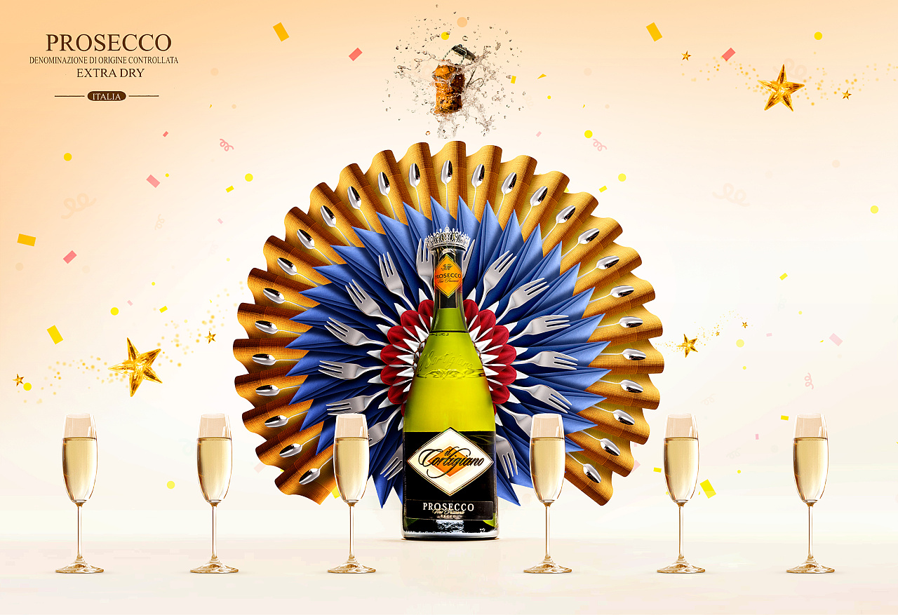 prosecco 香槟 广告|平面|海报|精益匠心 - 原创作品 - 站酷 (zcool)