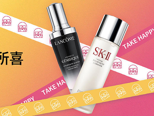 概念首页（个人主页-ZNTY1OTYyMjQ=） - 其他 - 站酷设计师Apple王原创素材 - 站酷ZCOOL