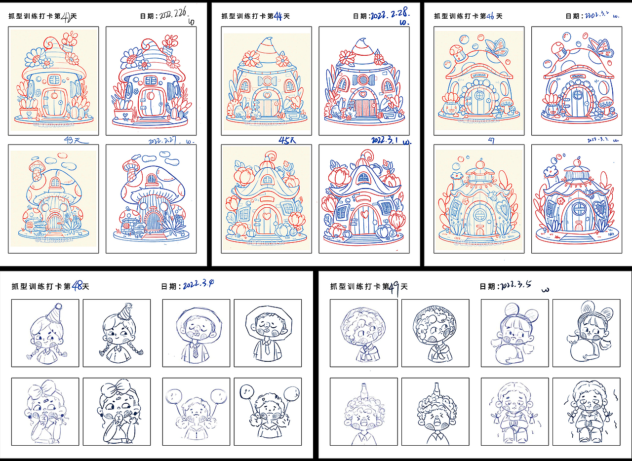 【手绘】100天插画训练打卡（图ZMzQxOTM0MjQ4） - 商业插画 - 站酷设计师可乐和老温呀原创素材 - 站酷ZCOOL