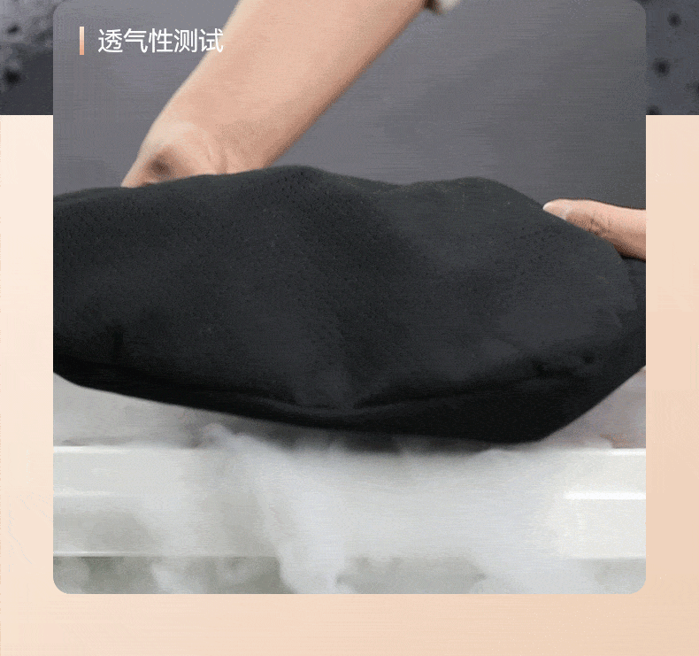 电商详情页/头枕腰靠套装详情页原创设计/精修合成策划（图ZMzY5NDIwNDYw） - 电商 - 站酷设计师徐阳晨原创素材 - 站酷ZCOOL