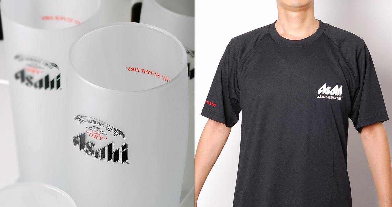 朝日啤酒logo设计|包装设计（图ZMzA2OTkyNzI0） - 包装 - 站酷设计师美御年轻化战略原创素材 - 站酷ZCOOL