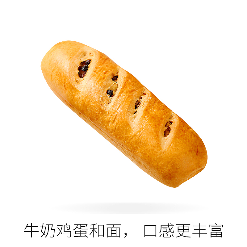 微信小程序设计 私域流量 高端产品 坚果零食生鲜类