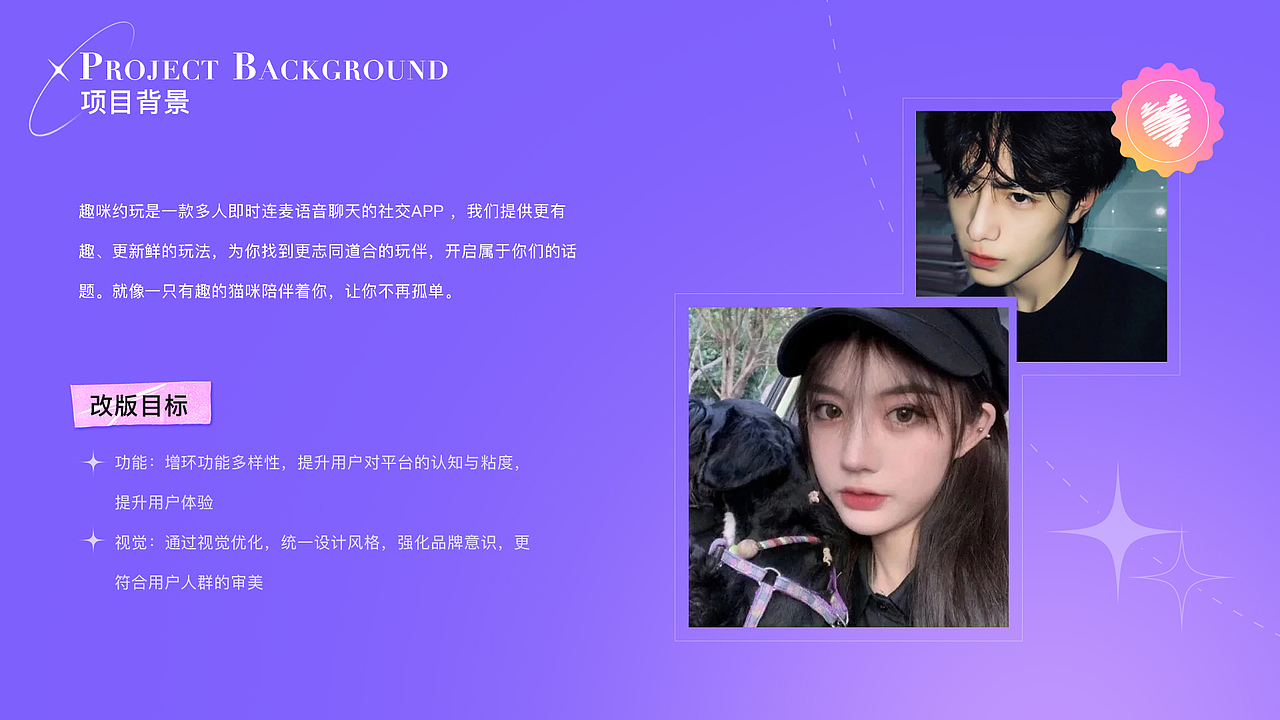 2022-2023UI设计作品集（图ZMzQyMjMwMzI4） - APP界面 - 站酷设计师MrW526原创素材 - 站酷ZCOOL
