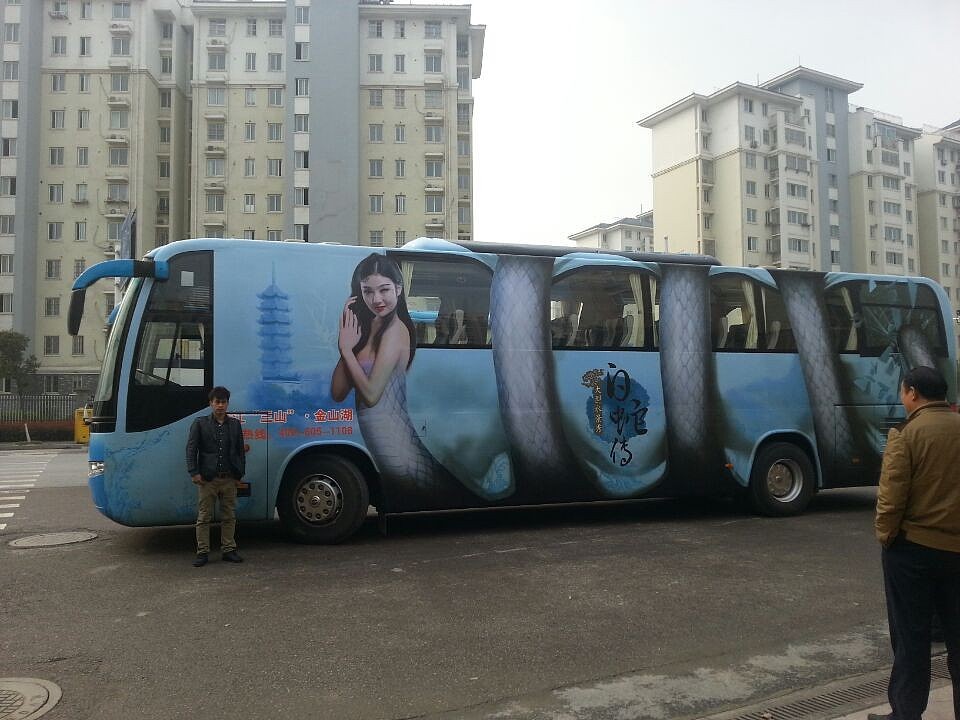 浙江鎮(zhèn)江《白蛇傳》旅游車體3D車貼（圖ZMzI2MzU2Njc2） - 繪畫 - 站酷設(shè)計(jì)師上海3D地貼原創(chuàng)素材 - 站酷ZCOOL