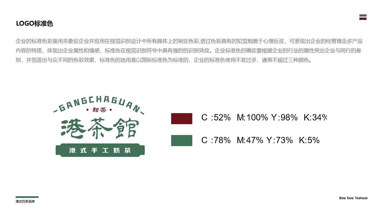 2021-2022 平面作品集（图ZMzYwODUwODUy） - 海报 - 站酷设计师yx011原创素材 - 站酷ZCOOL