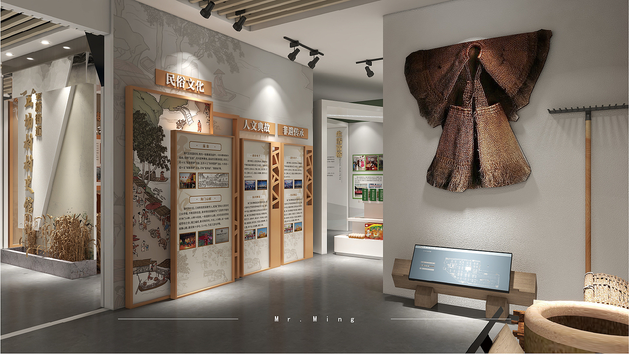 通州区金新街道正场村村史馆