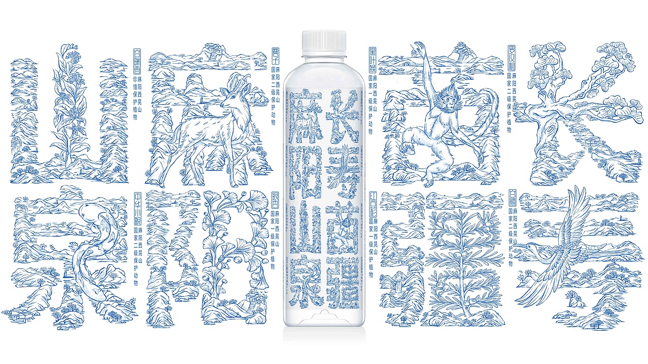 高鹏设计团队/英国D&AD银奖/连续获得国际创意与设计奖