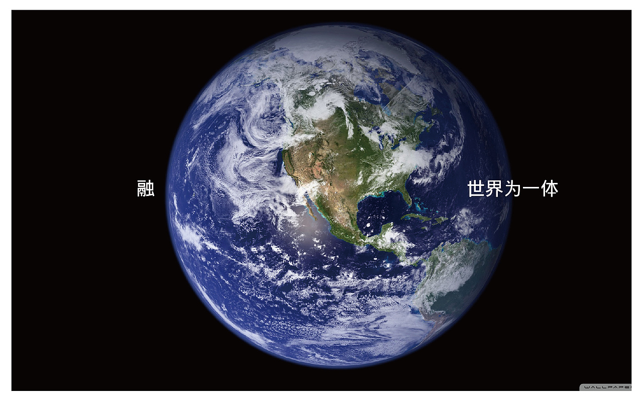 LOGO/VI/翔海集团